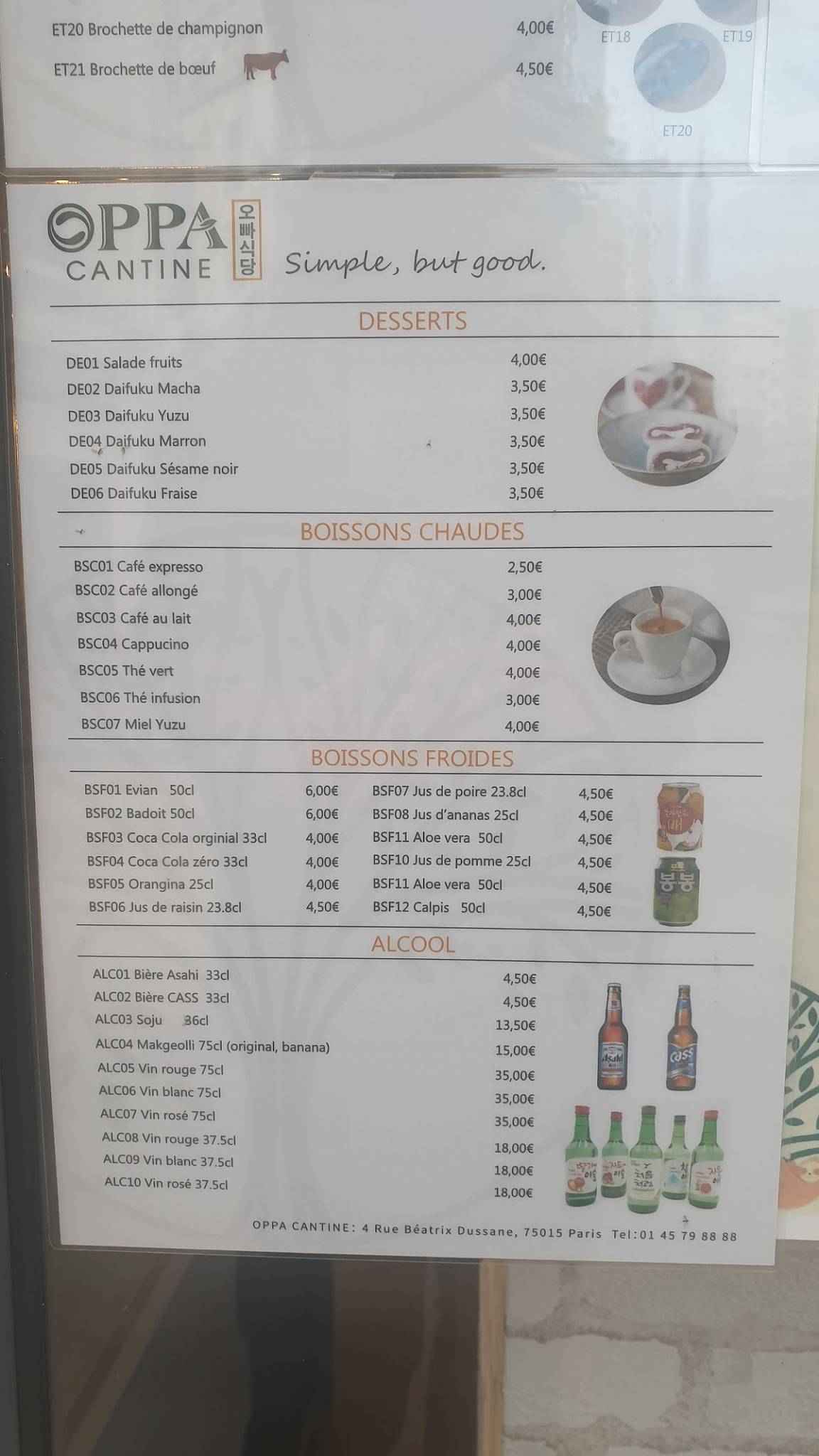Menu de OPPA CANTINE