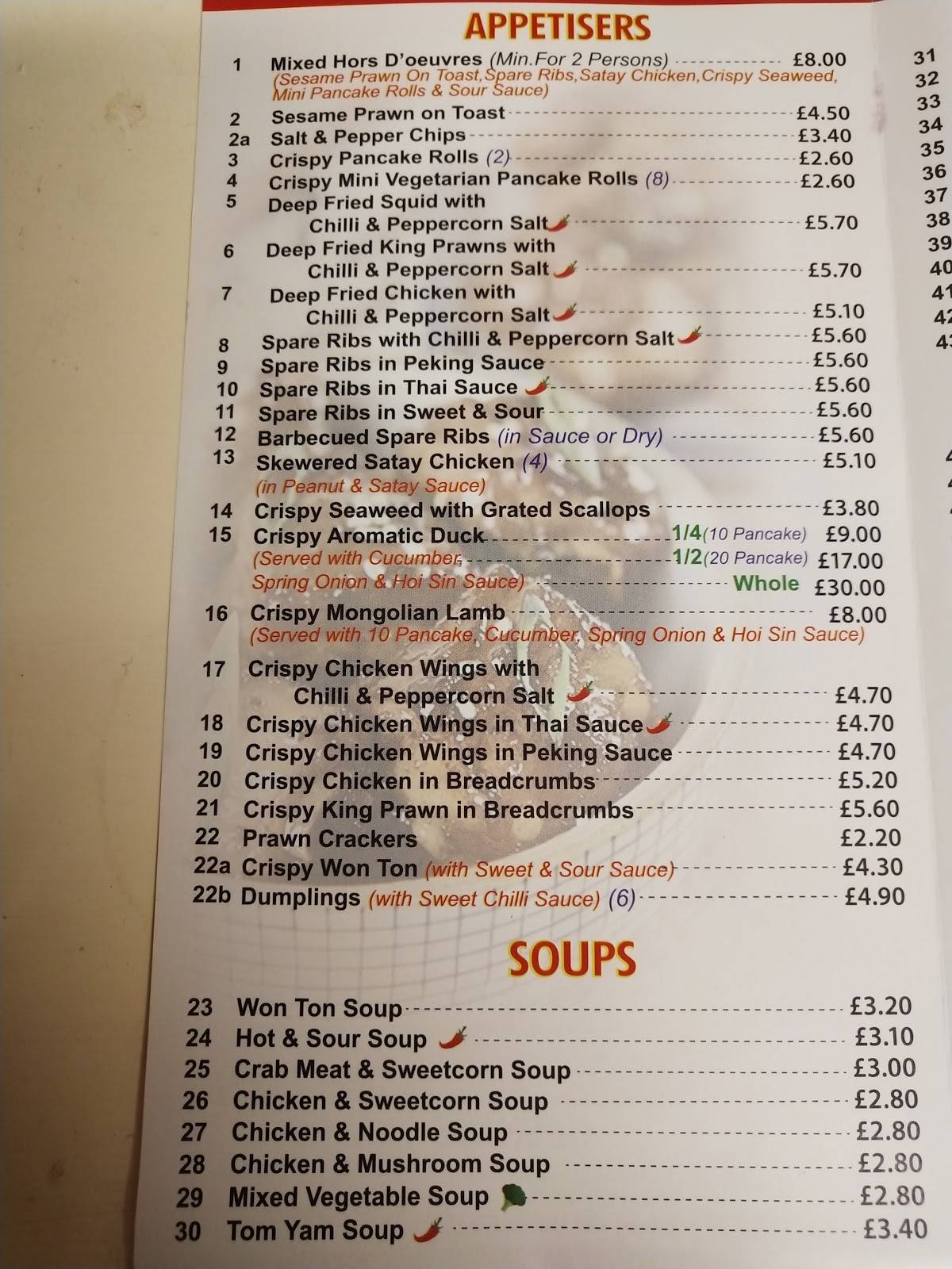 Rezensionen Für Asia Restaurant Oriental Gourmet Menu at Oriental Gourmet restaurant, Reading