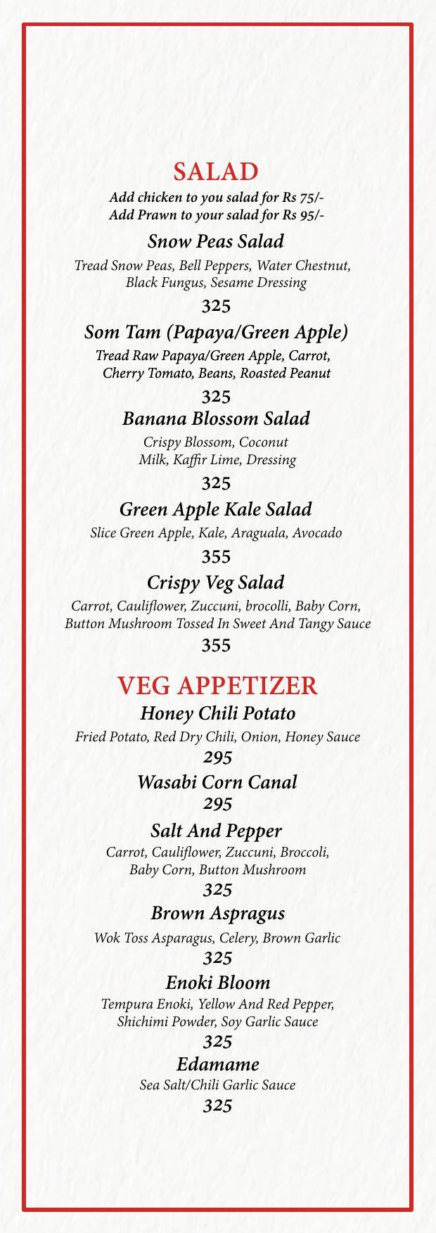 PO ASIAN CUISINE menu