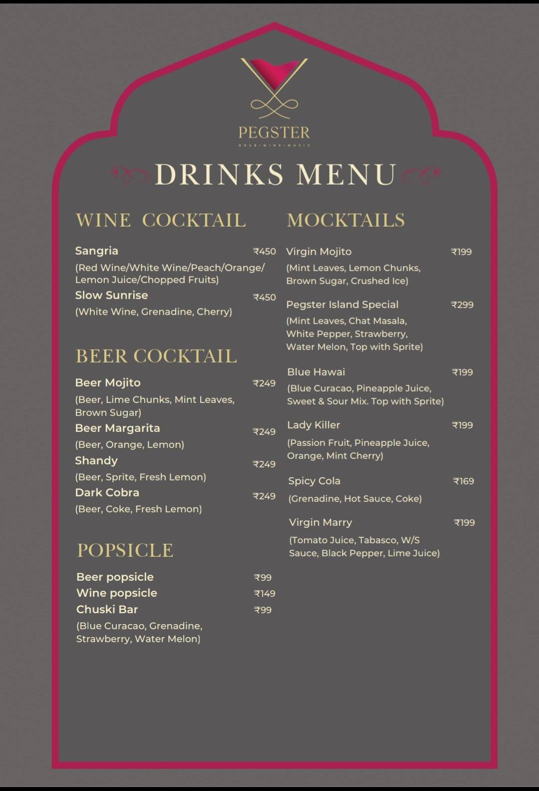 Pegster menu