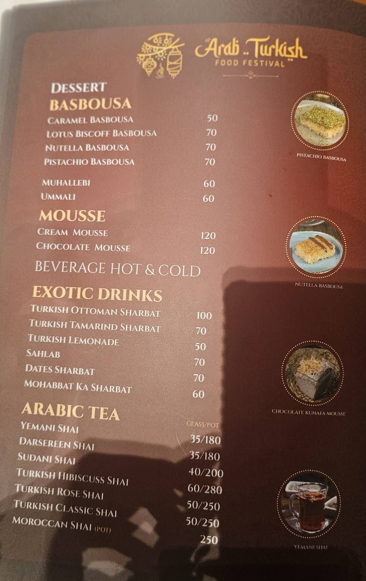QAHWA menu