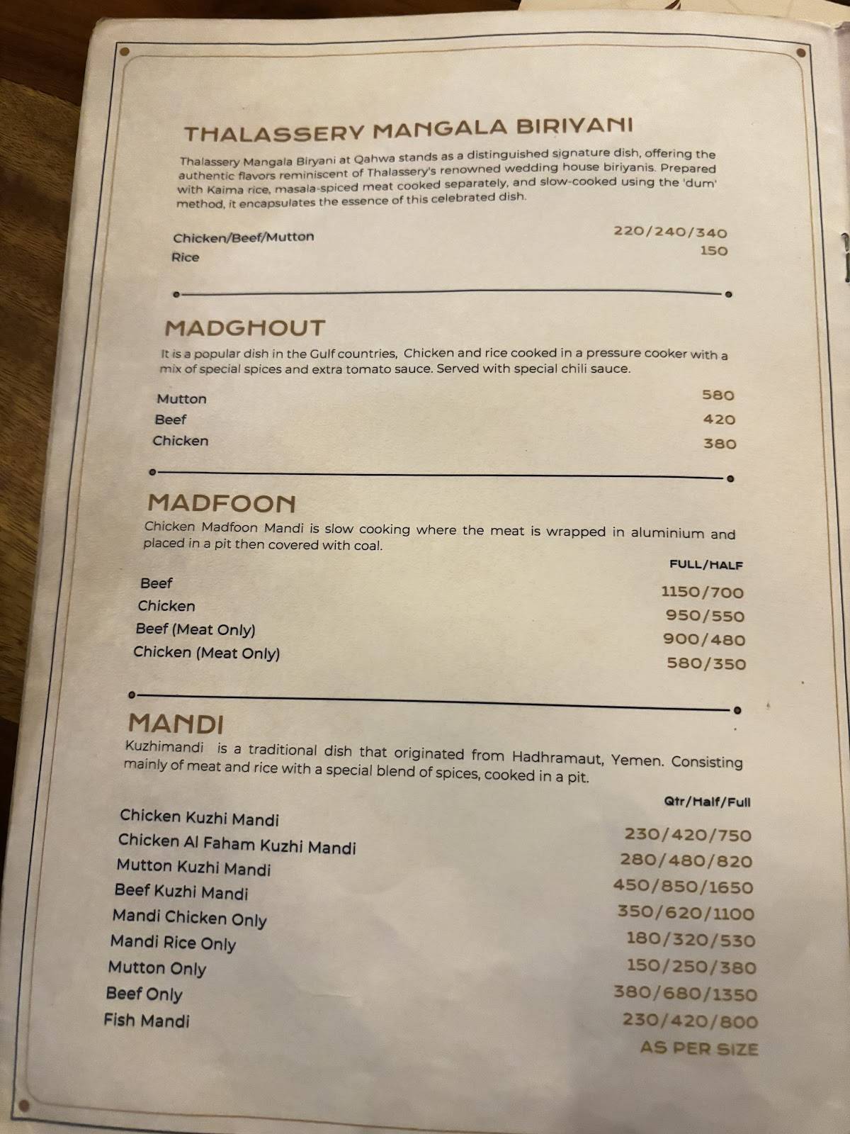 QAHWA menu