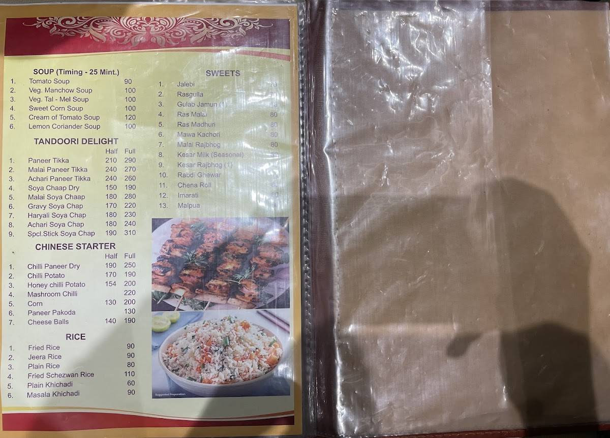 RAMJI RESTAURANT menu