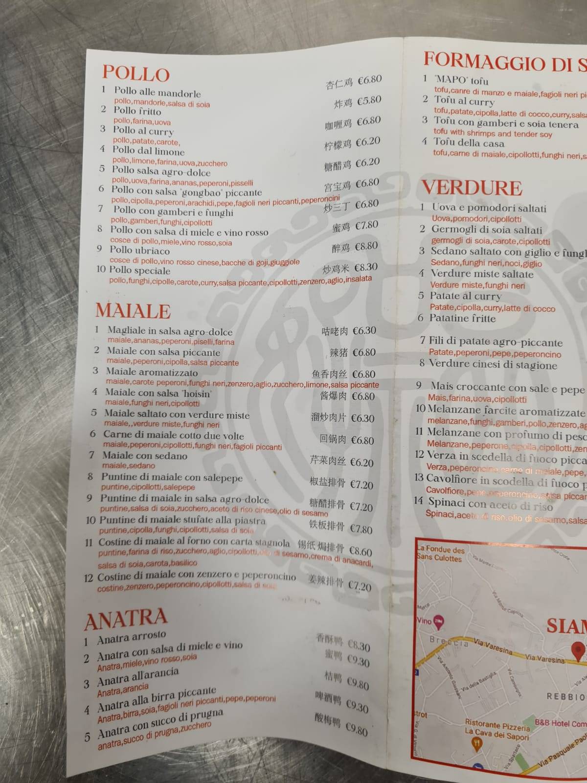 Menu di RISTORANTE CINESE BELLAVITA 