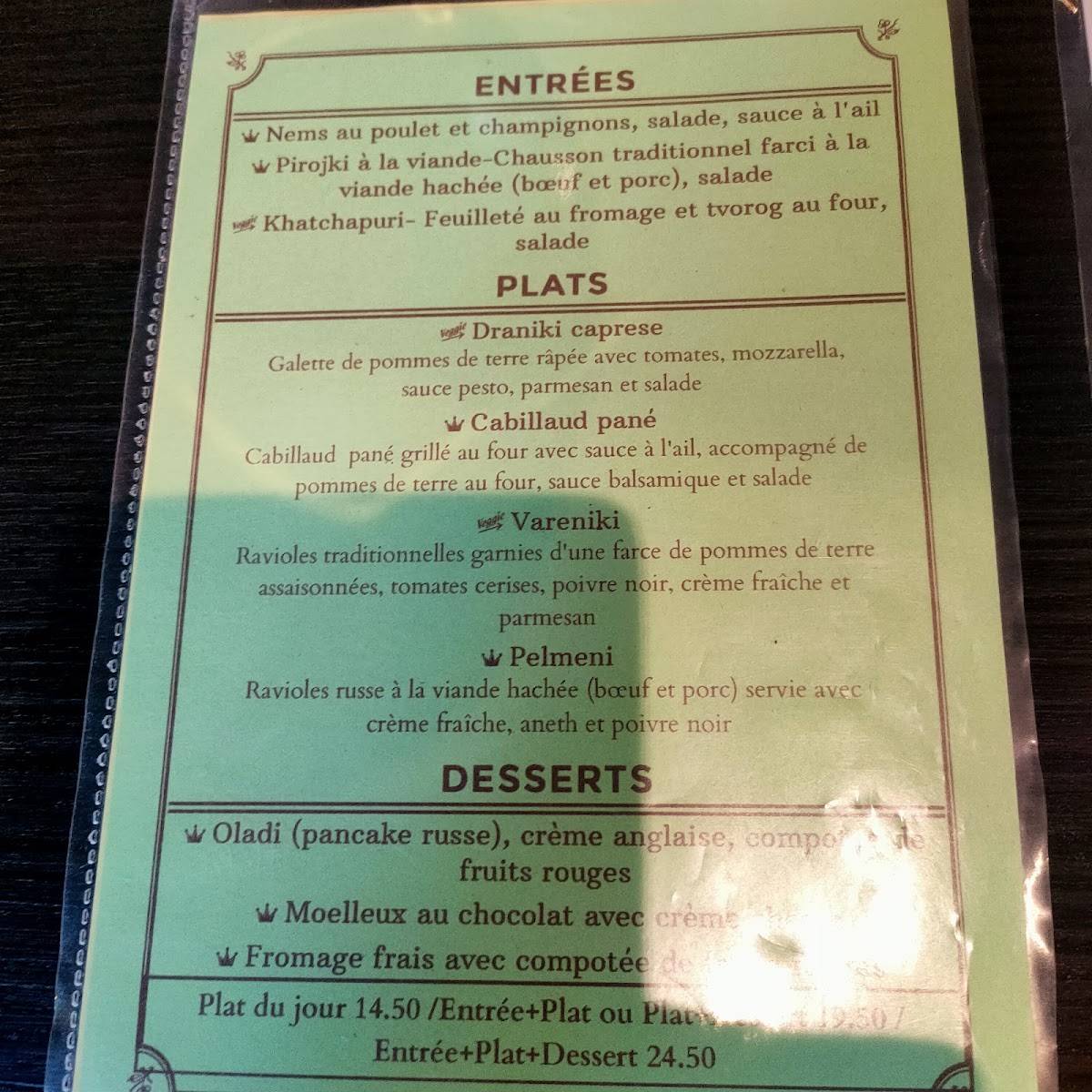 Menu de ROI Alexandre