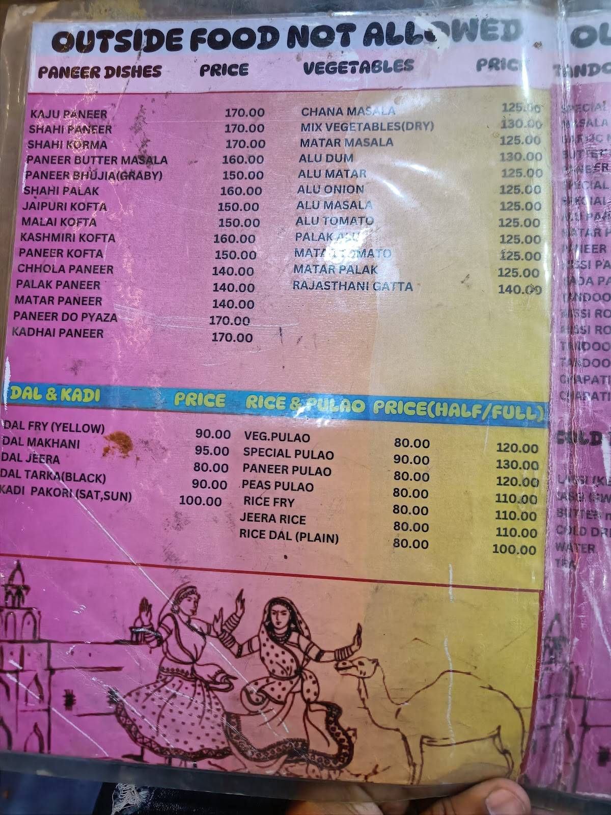 Rajasthan Bhojnalaya menu