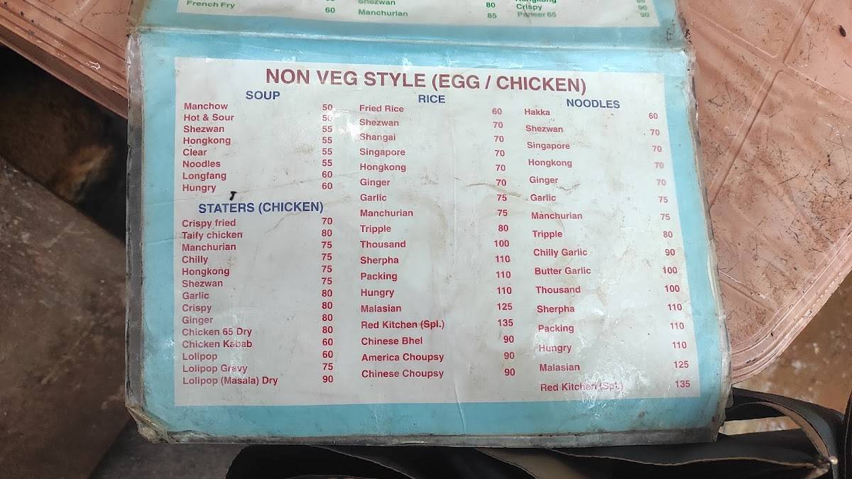 Red Kitchen menu