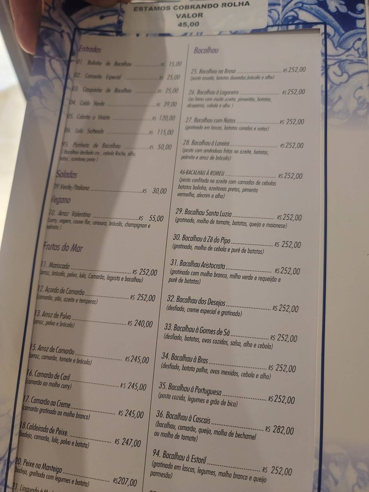 Menu em Restaurante Lareira Portuguesa, Vitoria