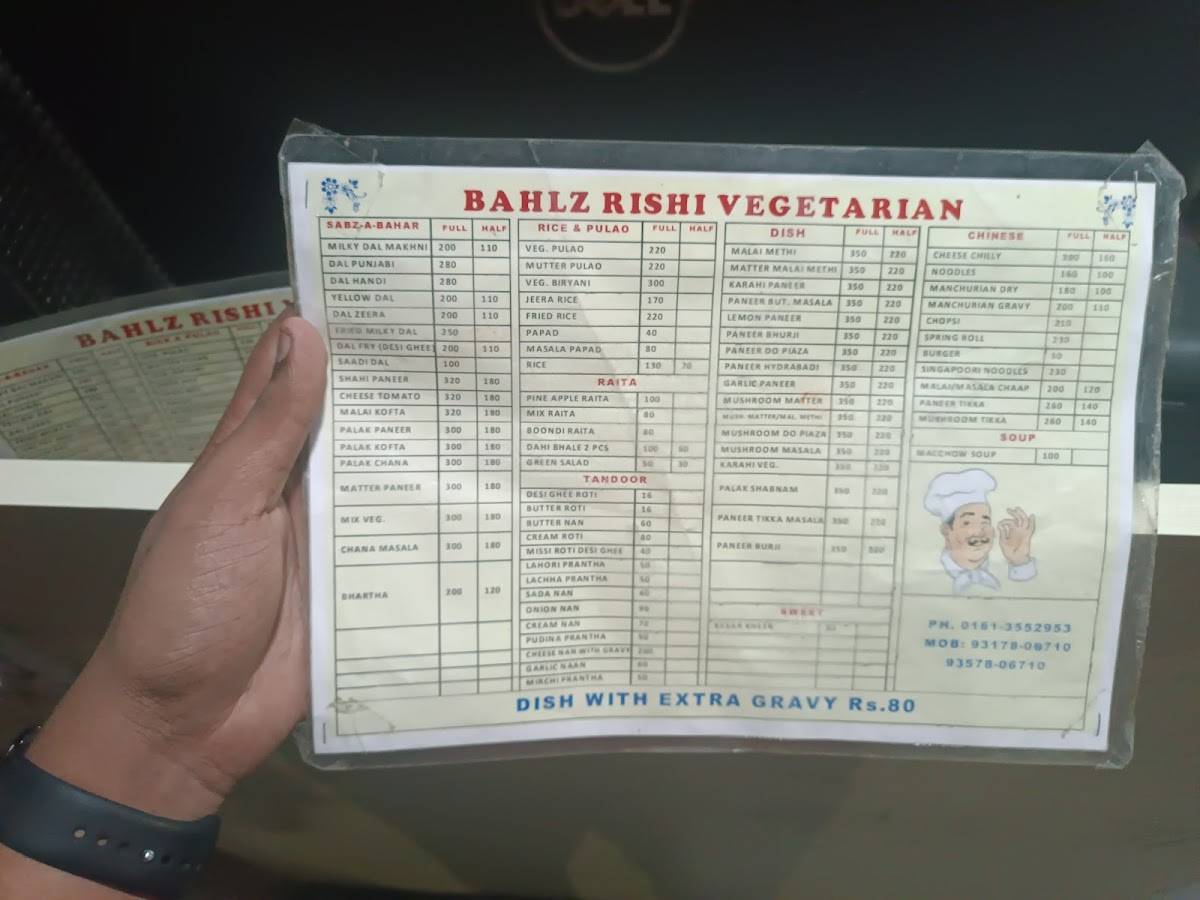 Bahlz Rishi vegetarian Dabha menu