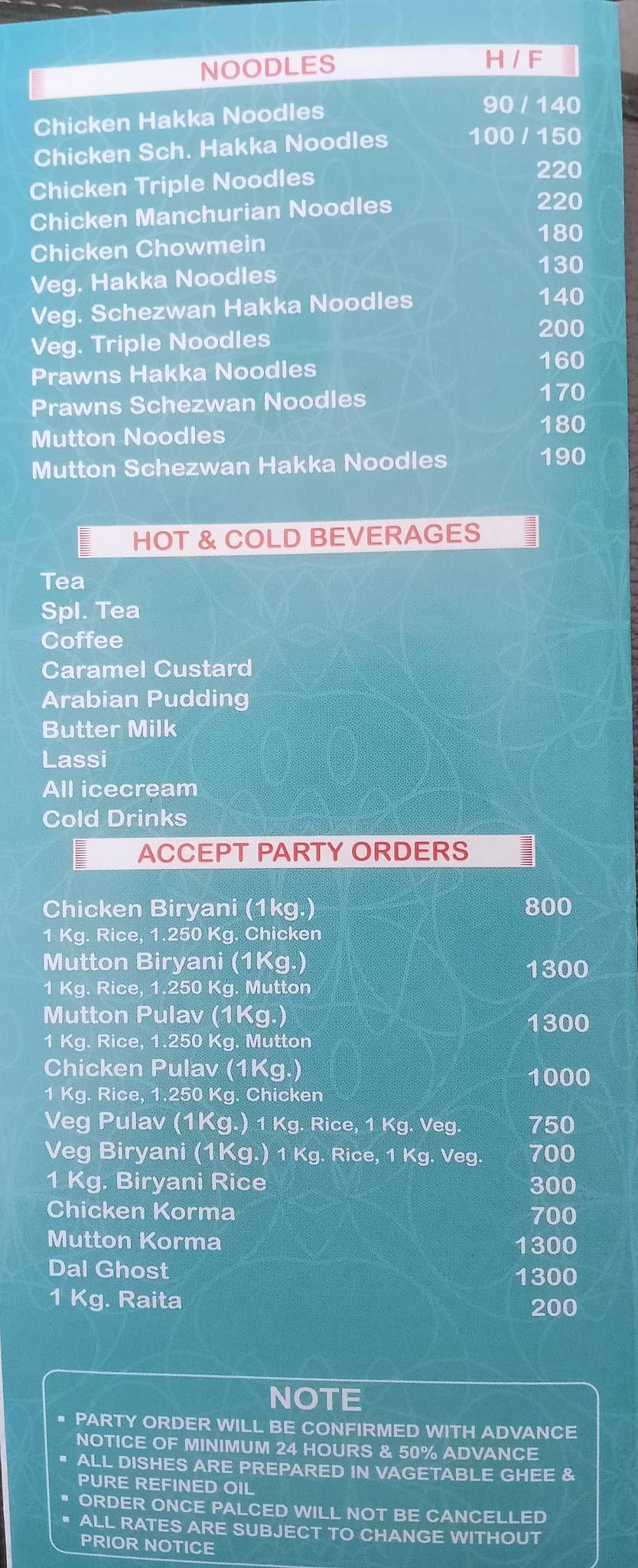 Roomaniya Restaurant menu