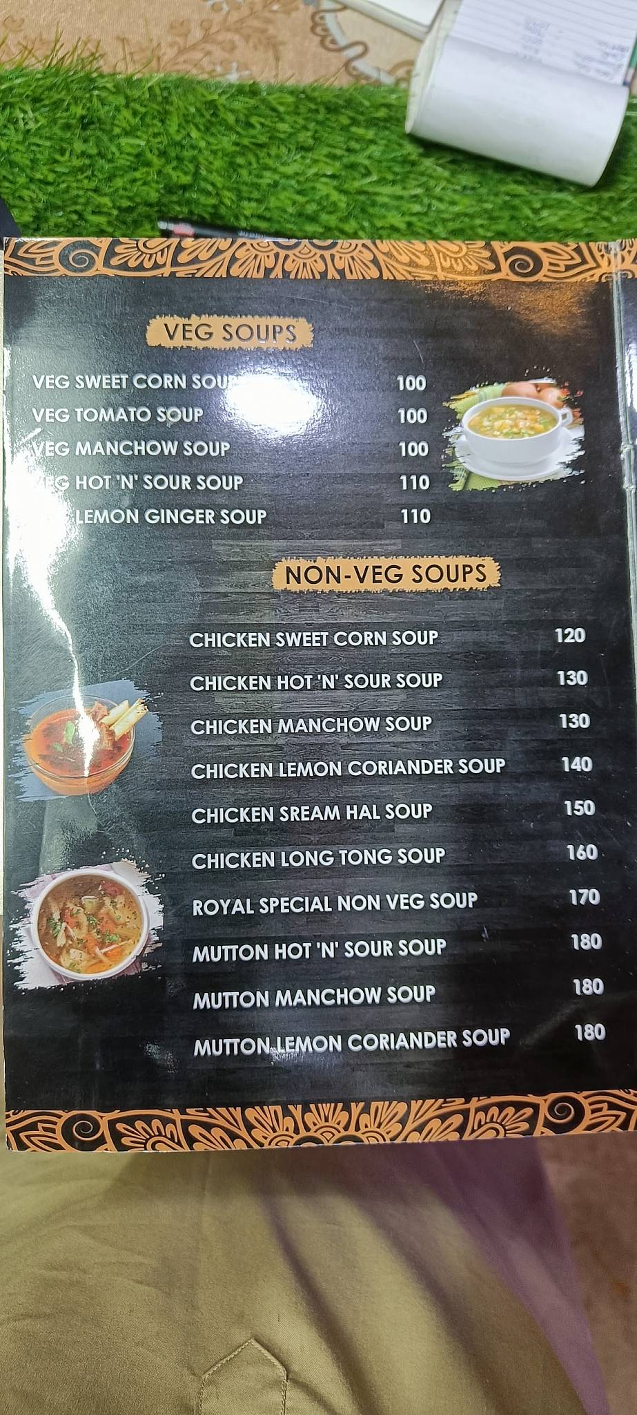 Royal Family Restaurant menu