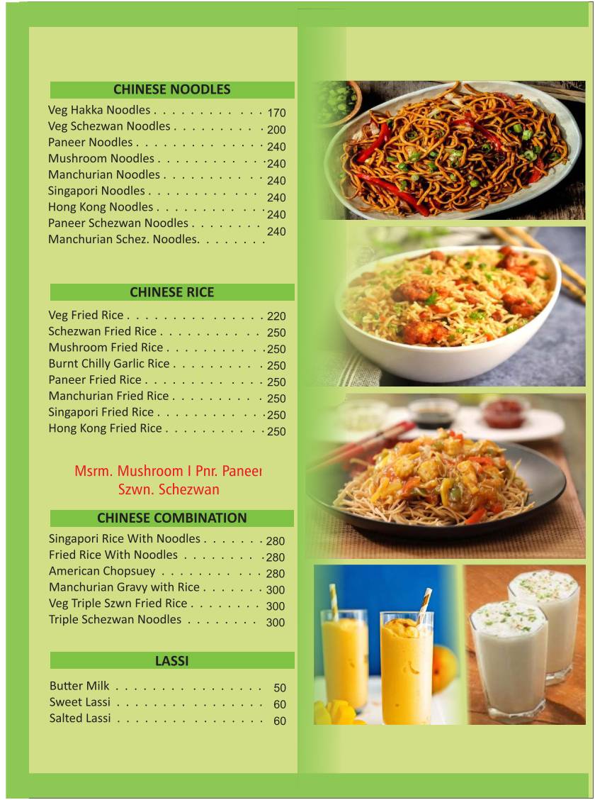 Royal Ice Cream Fine Dine (Since 1975) menu