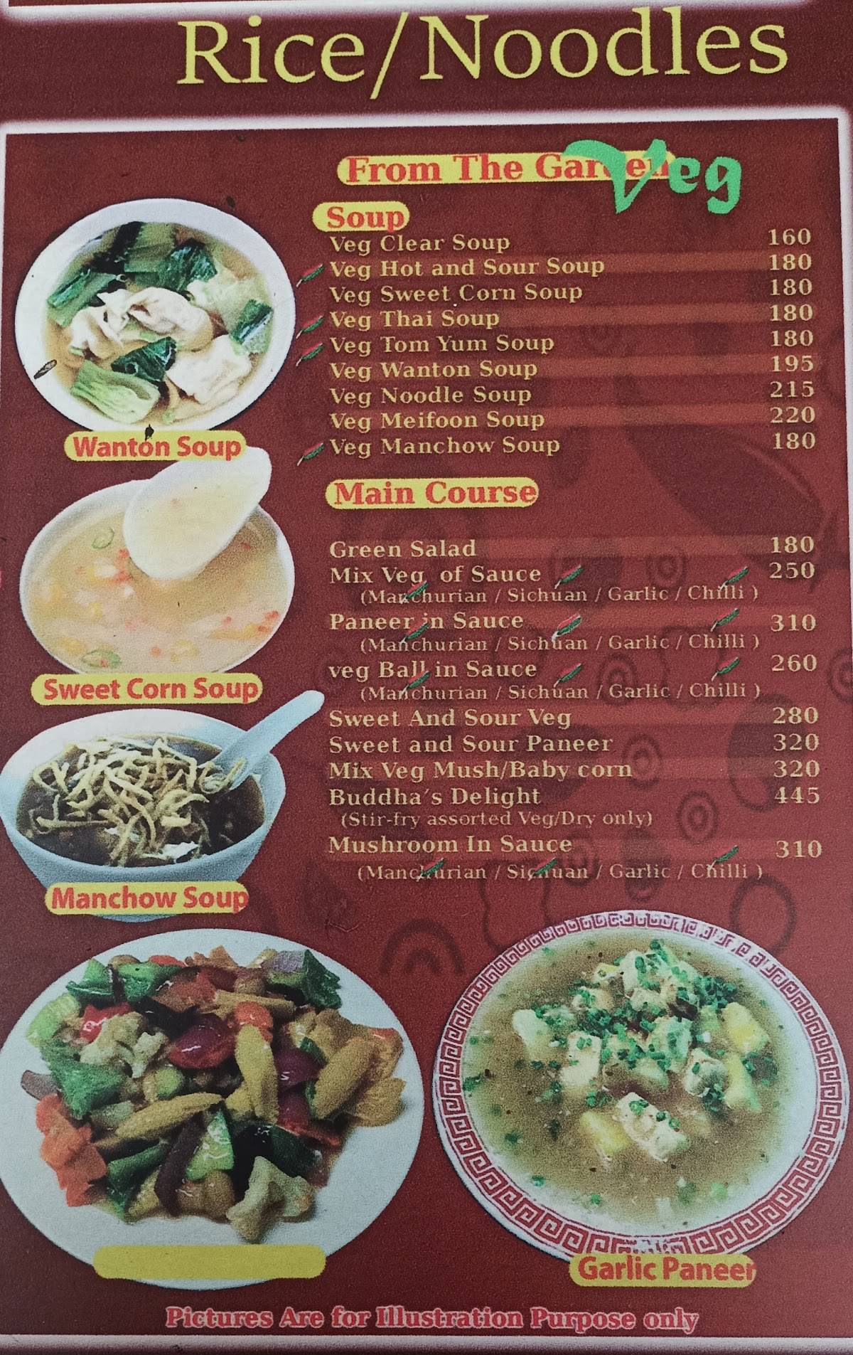 Royal Jade Chinese Restaurant menu