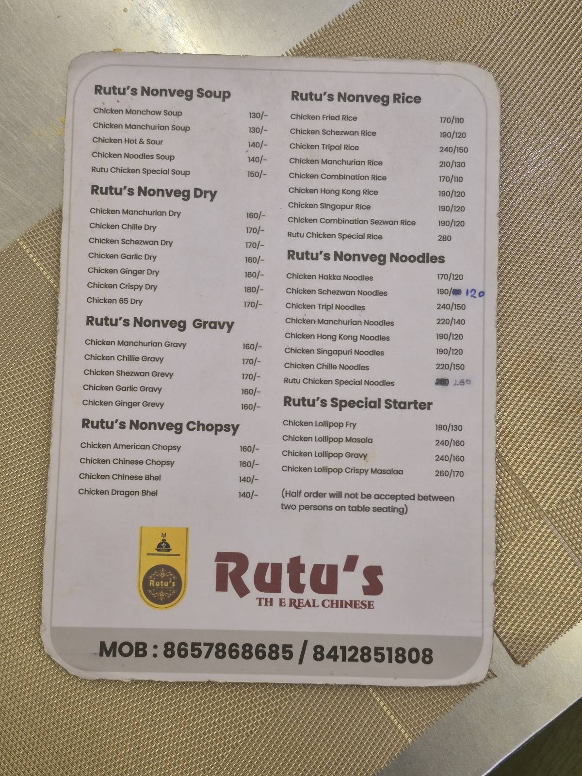Rutu's Chinese Treet menu