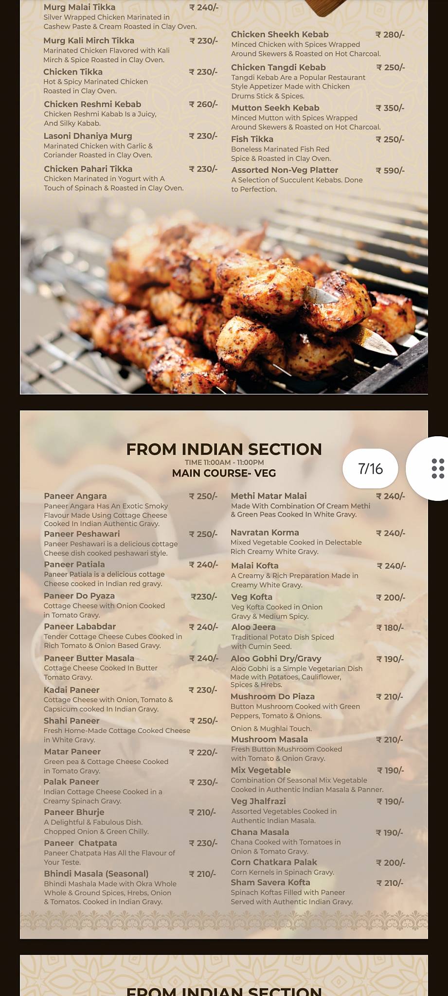 Restaurant SEASON 33 menu