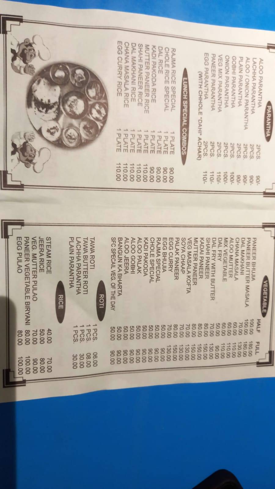 SONU FOOD CORNER menu