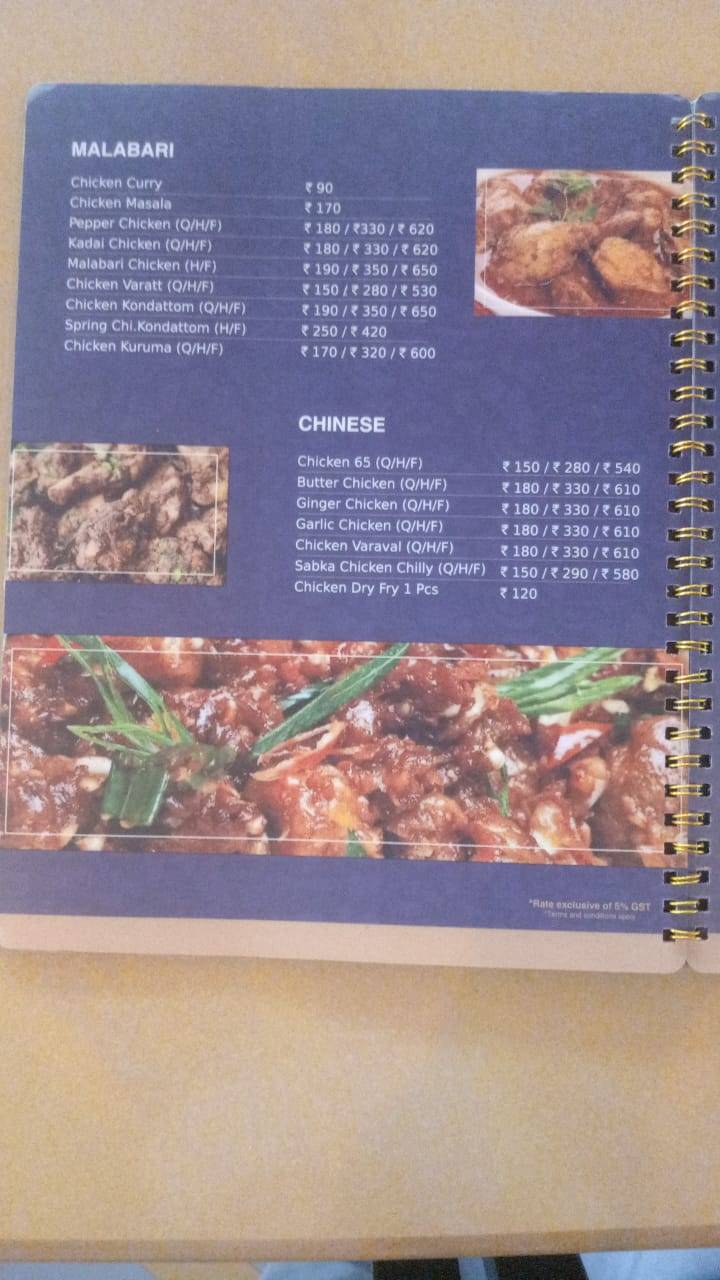 Sabka Restaurant menu