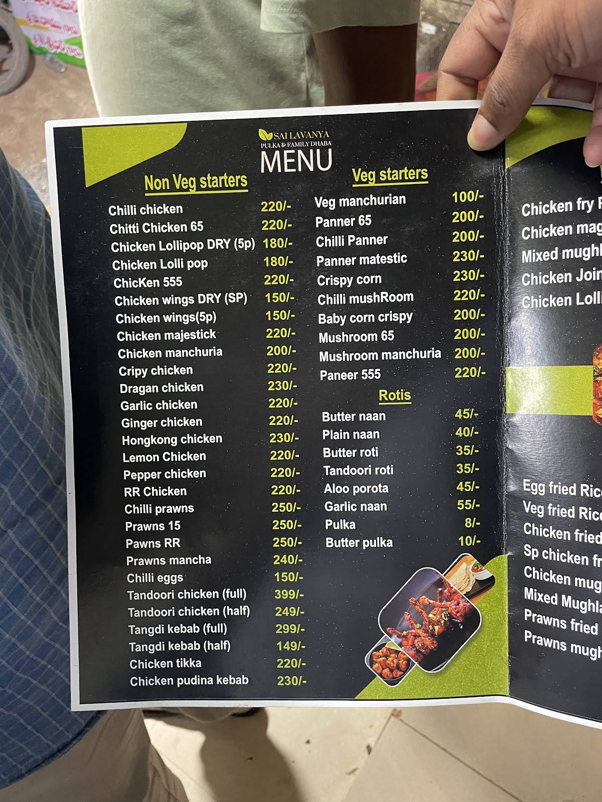 Sai lavanya pulka and family dhaba menu