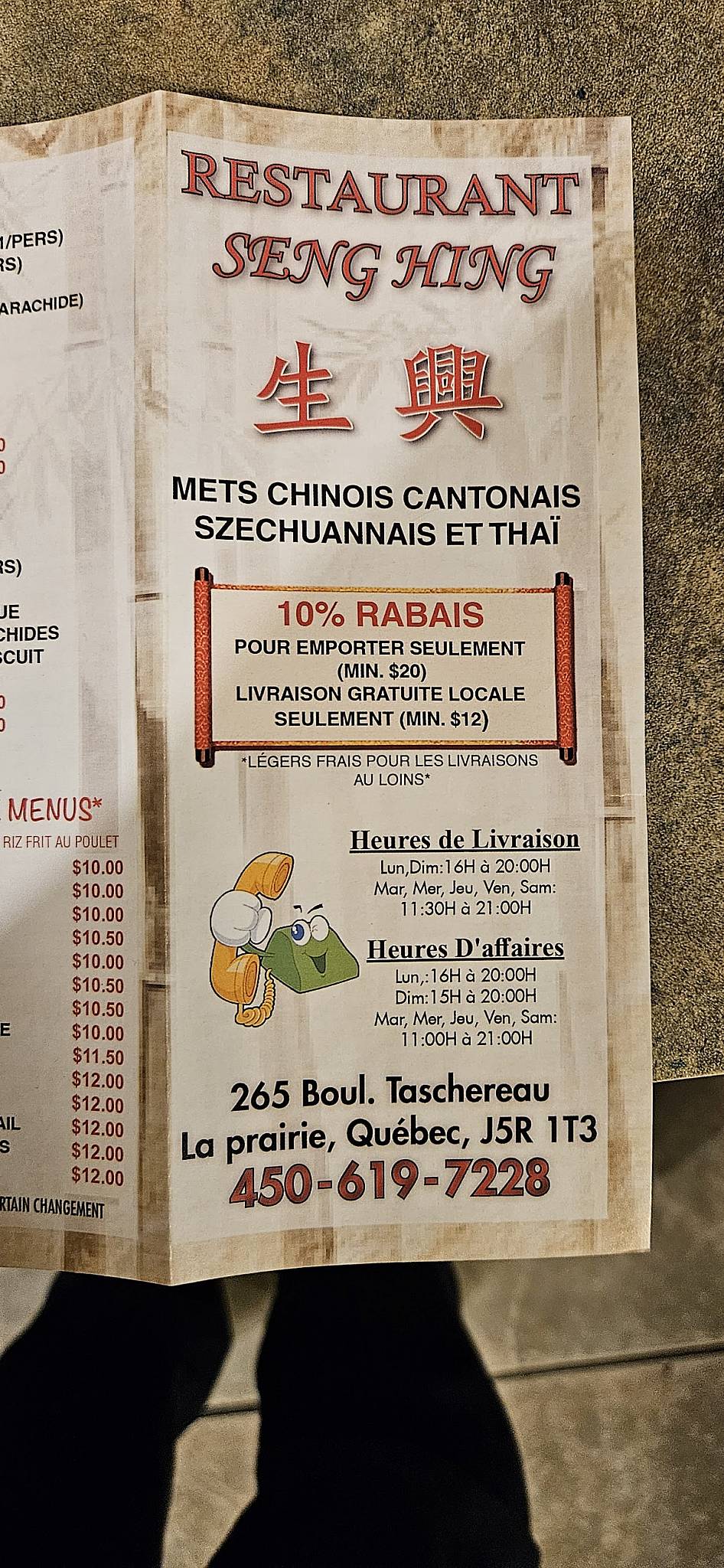 Menu de Restaurant Seng Hing