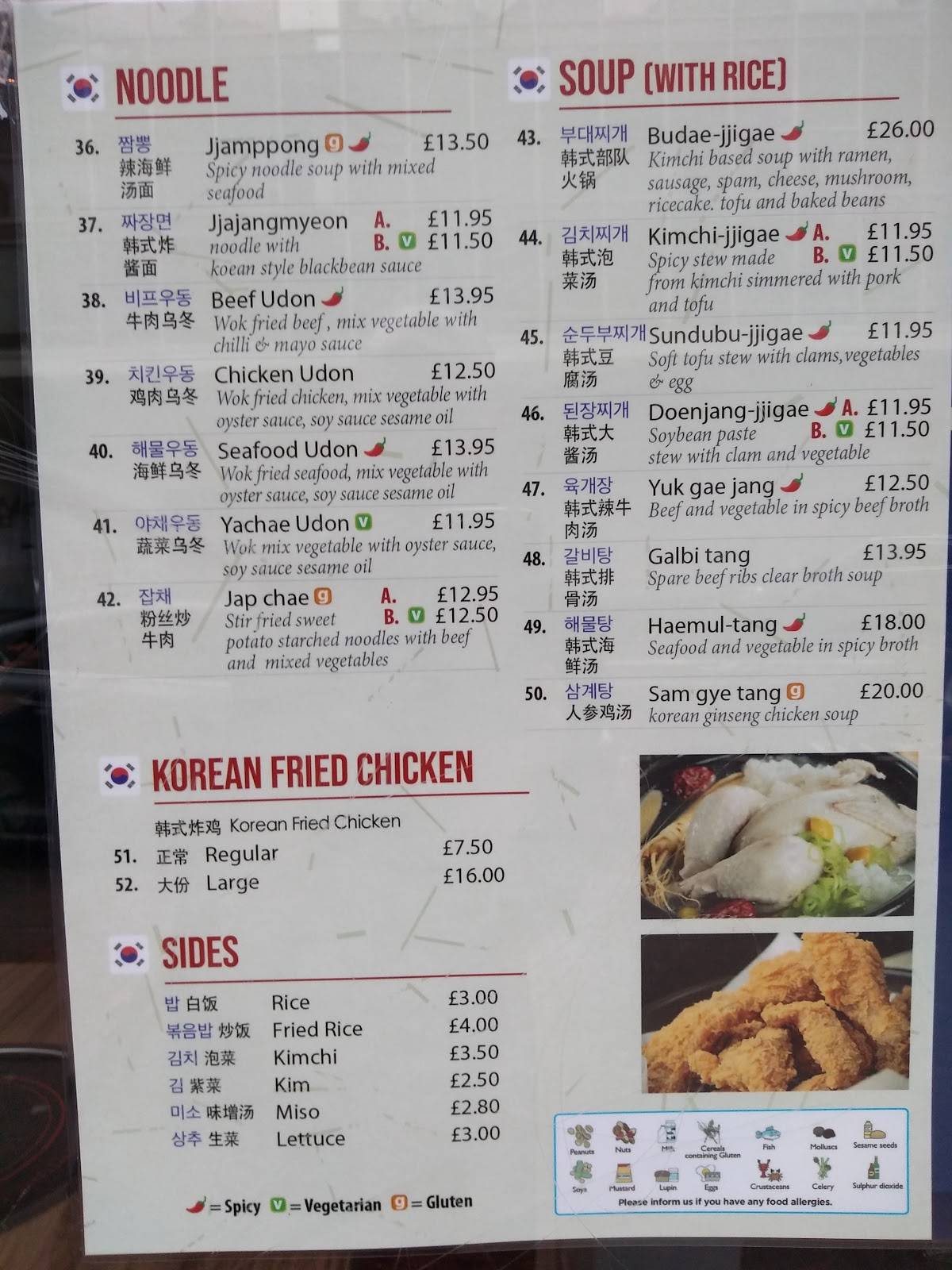 Menu at Seoul Korean BBQ, Glasgow