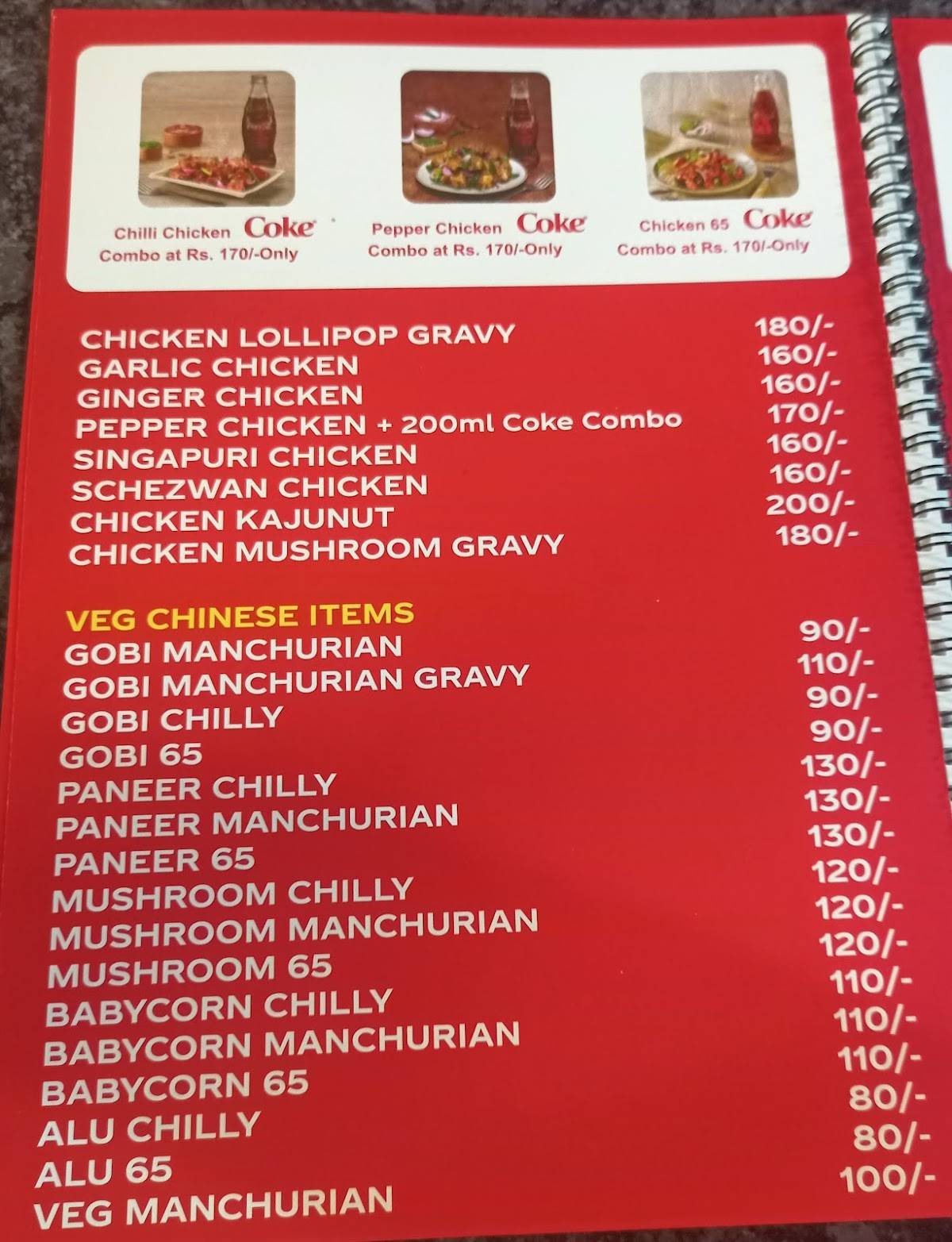 Shalimar Kitchen menu