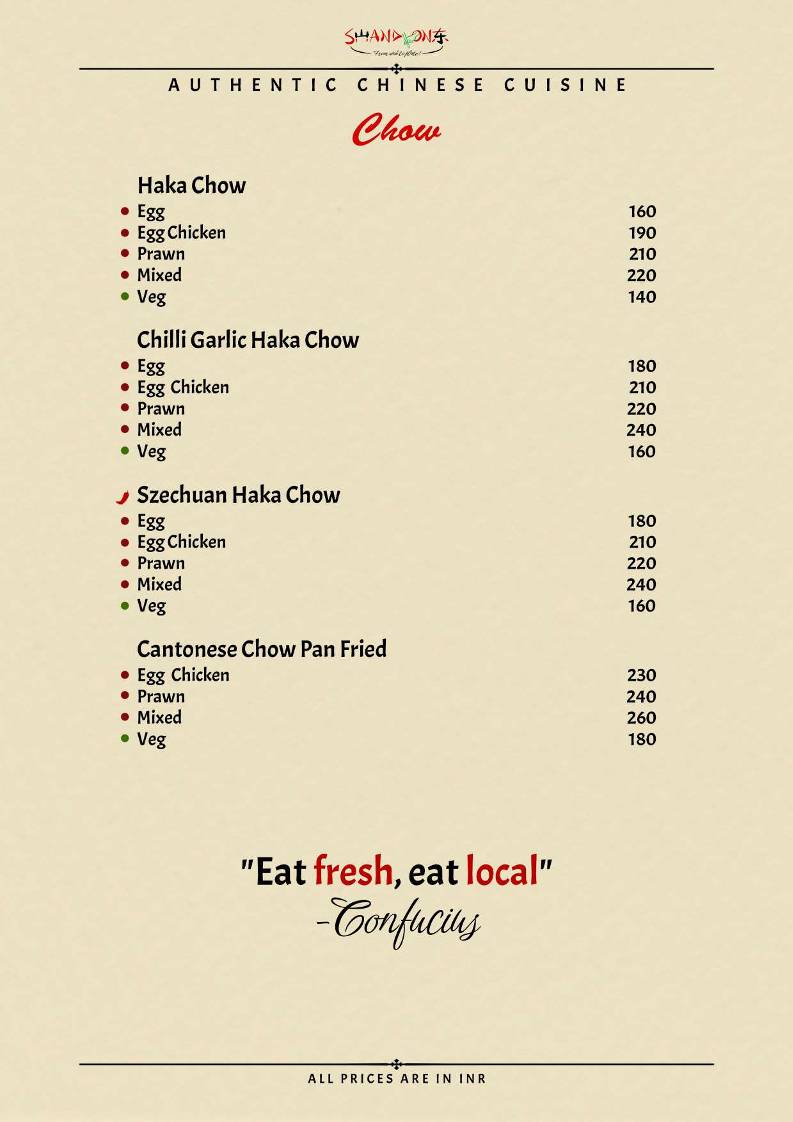 Shandong Chinese Restaurant menu
