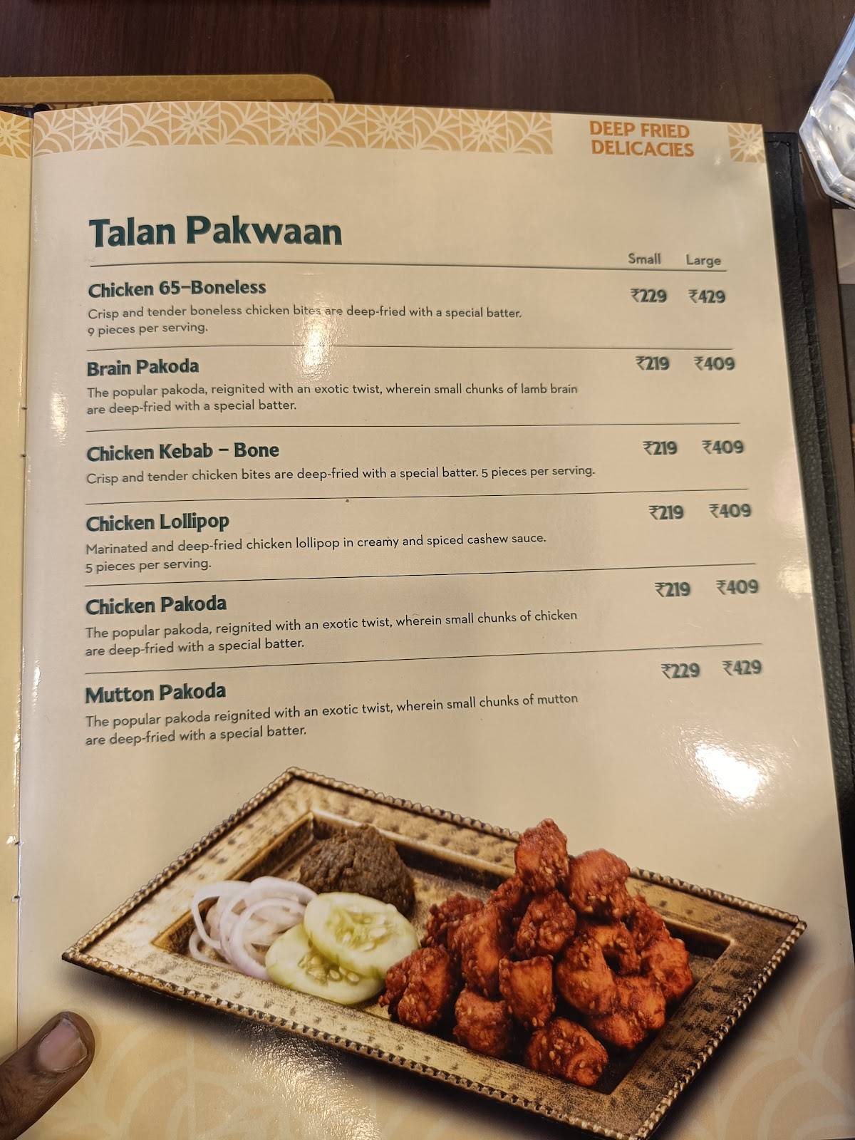 Sharief Bhai Biryani Trichy menu
