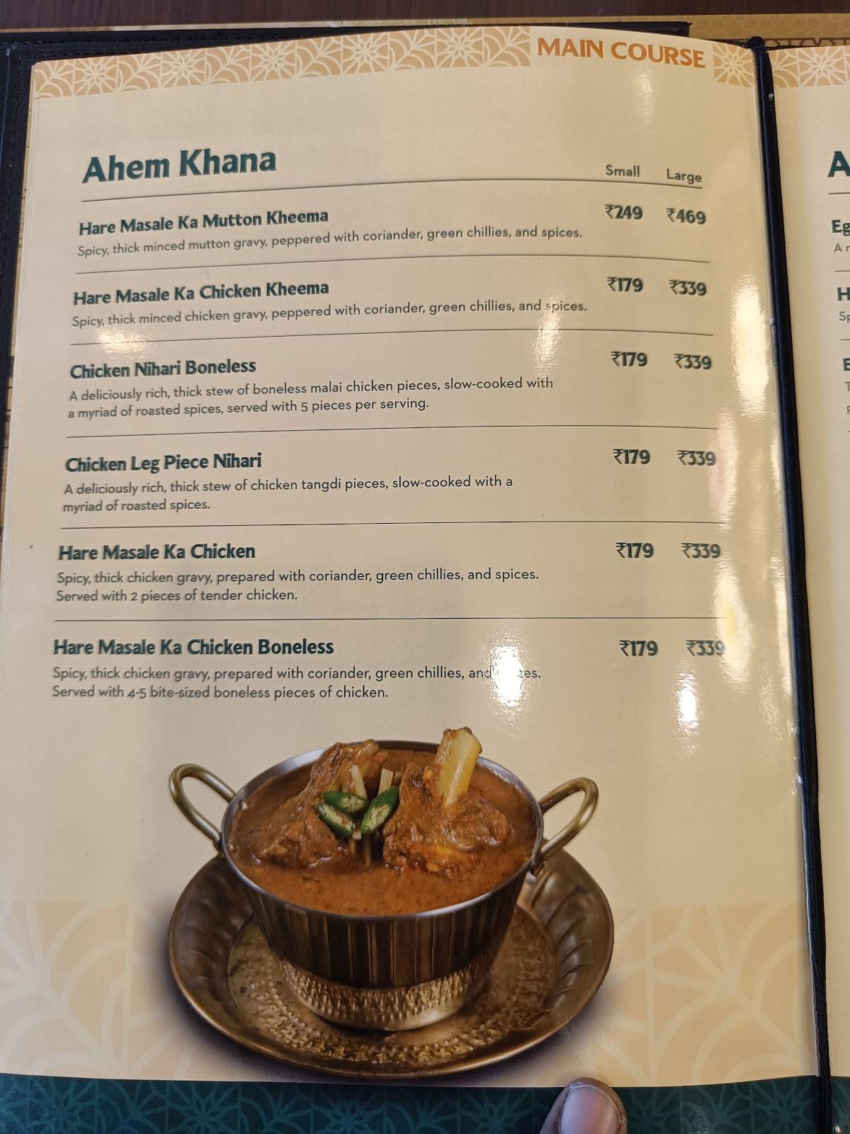 Sharief Bhai Biryani Trichy menu