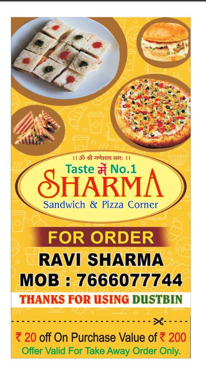 Sharma Sandwich & Pizza Corner menu