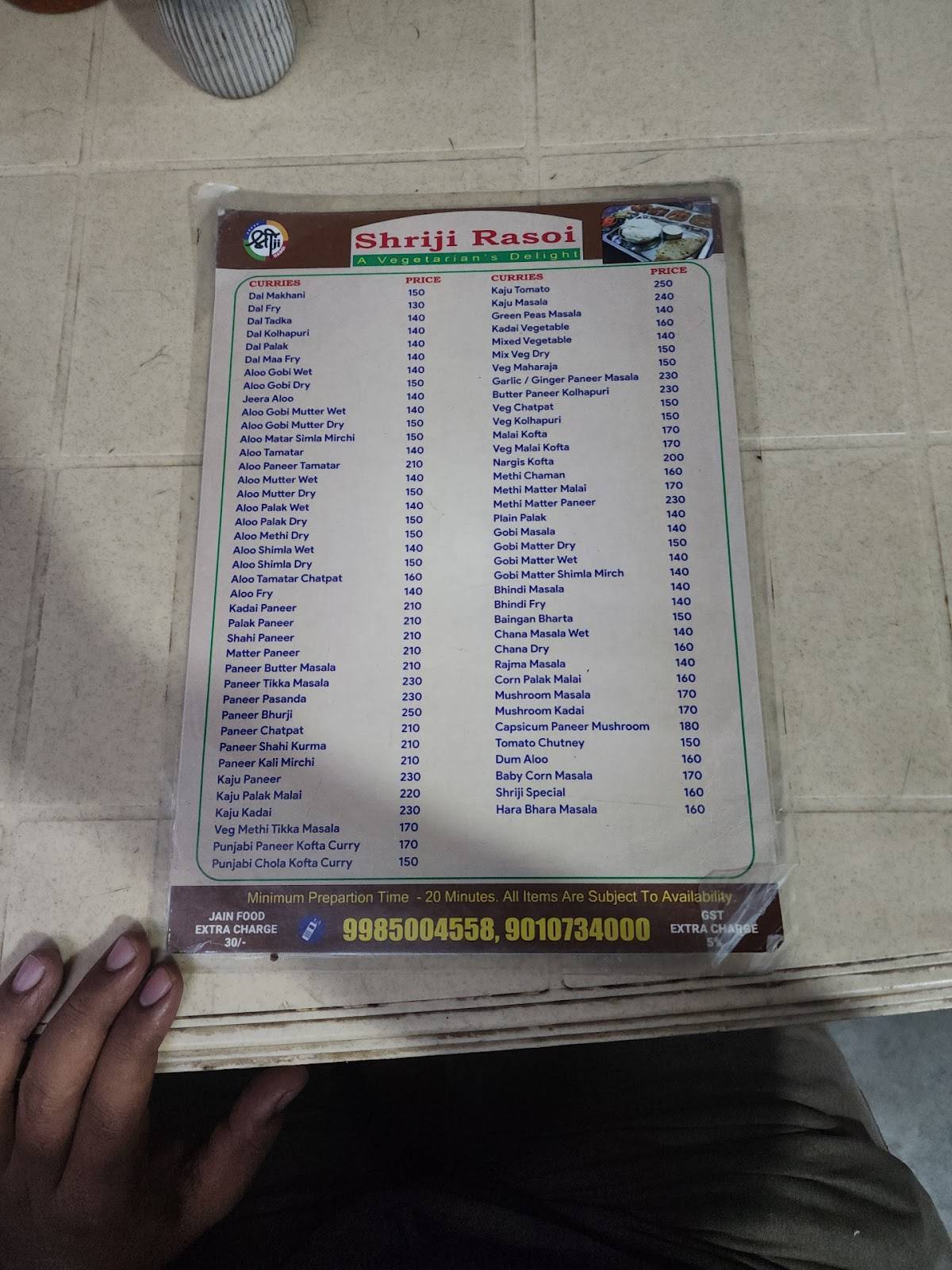 Shriji Rasoi menu