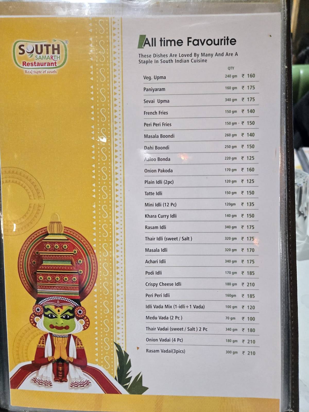 South Samarth menu