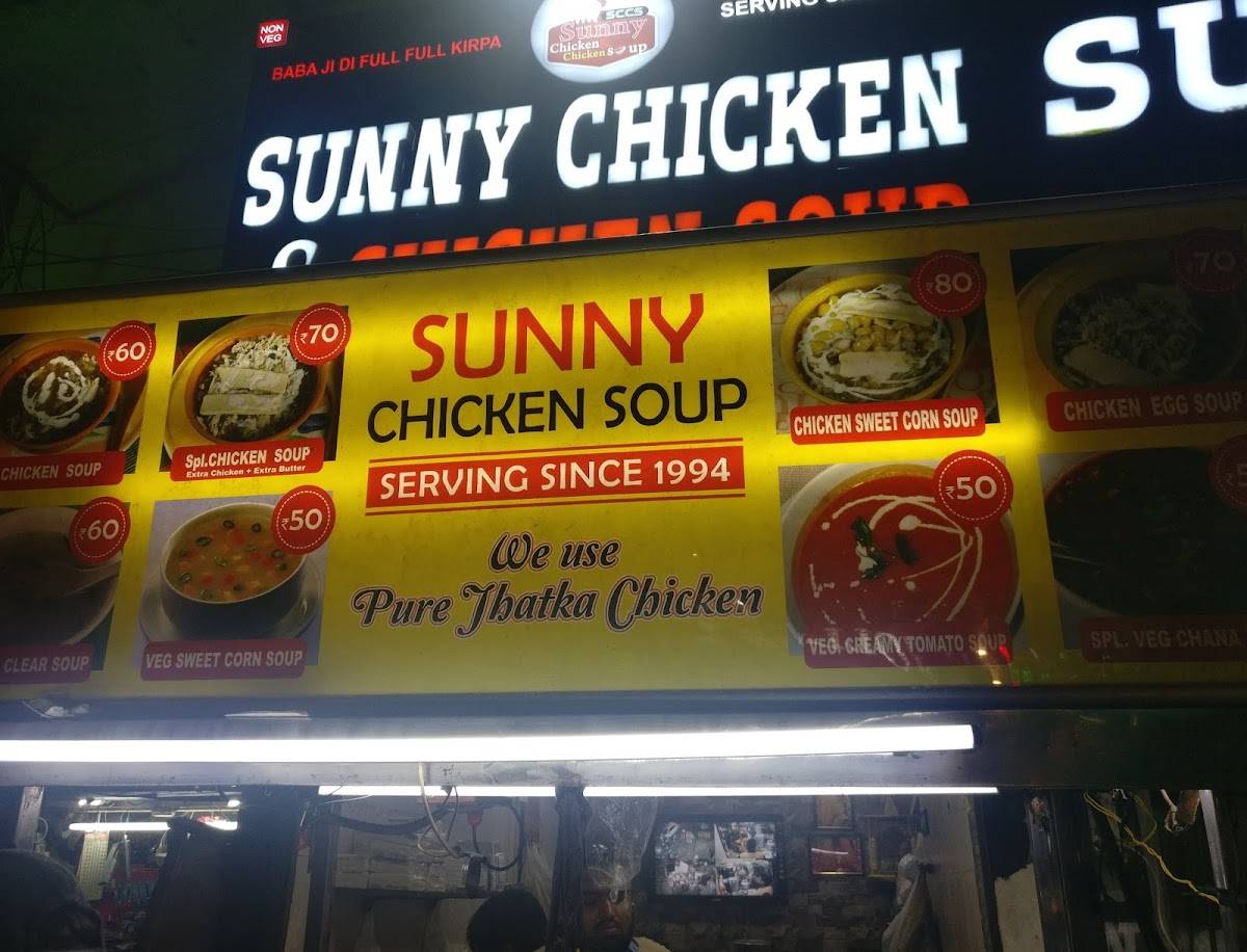 Sunny Chicken& Chicken Soup menu