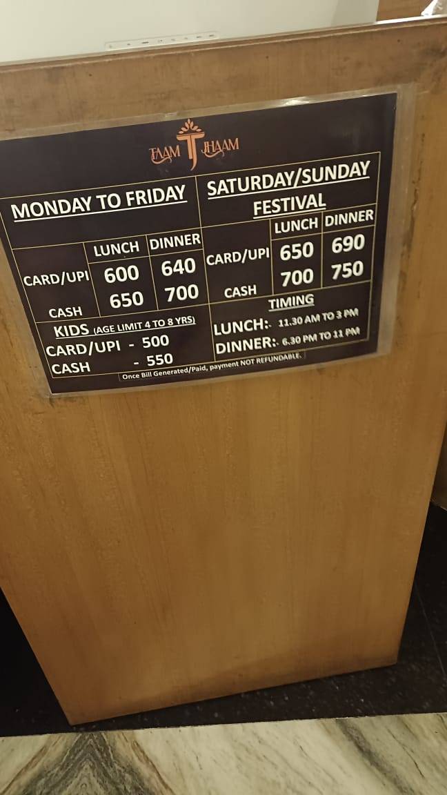 Taam Jhaam, Sindhu Bhavan Road, Ahmedabad menu