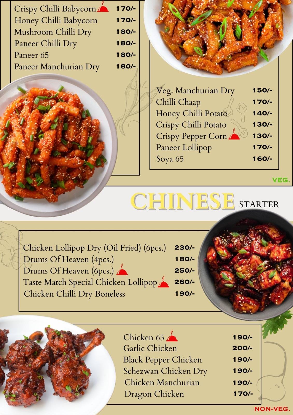 Taste Match Restaurant menu