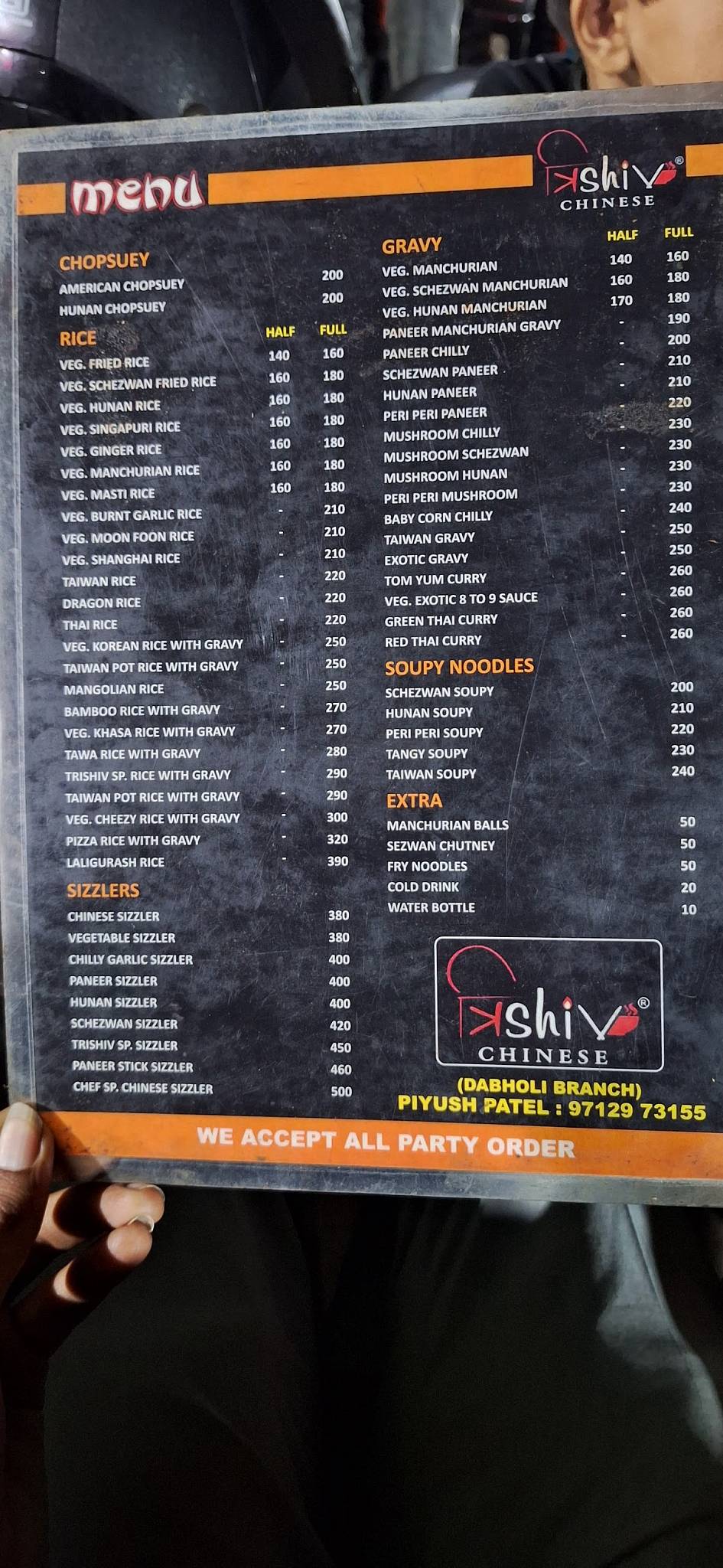 Trishiv Chinese Corner menu