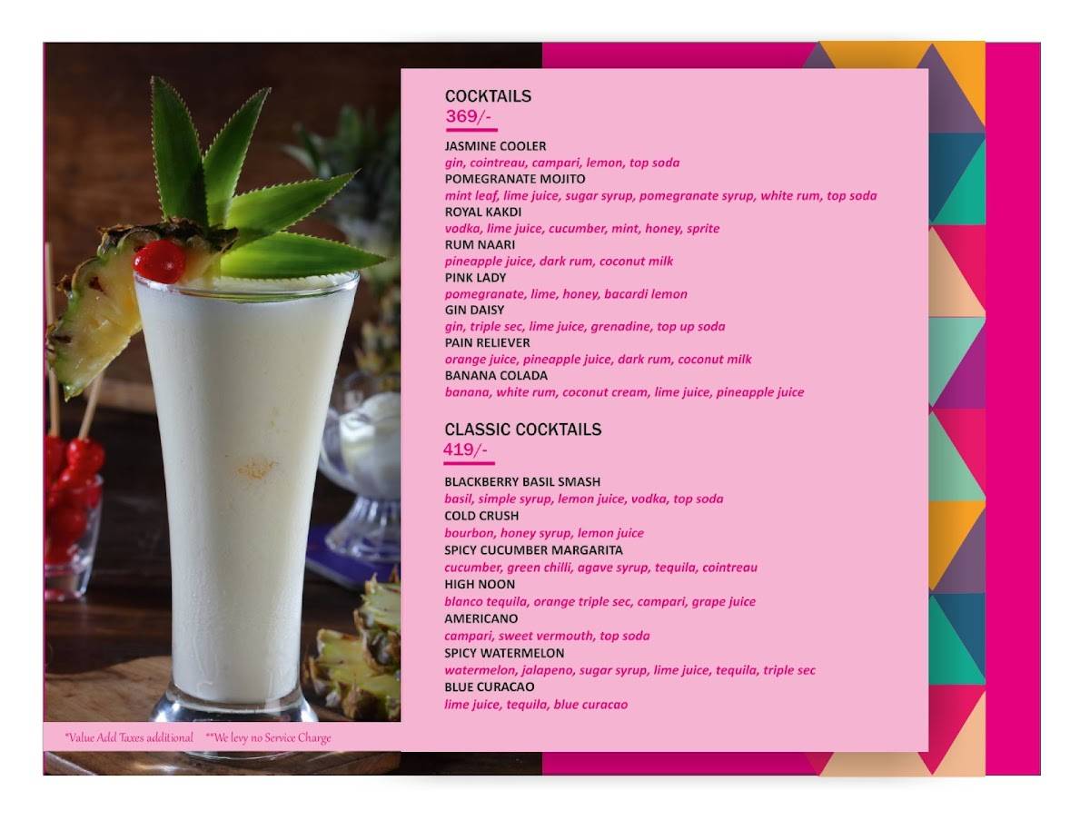 V Lounge & Deck by Touch of Class menu