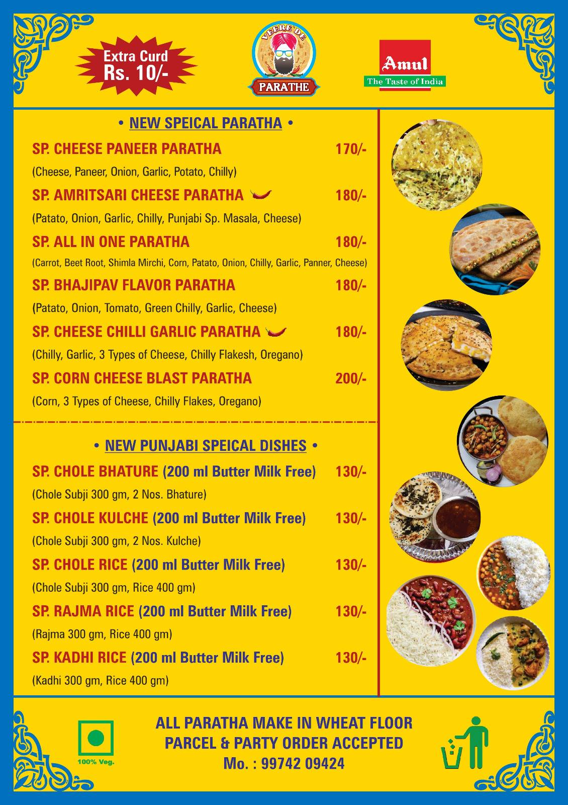 VEERE DE PARATHE menu