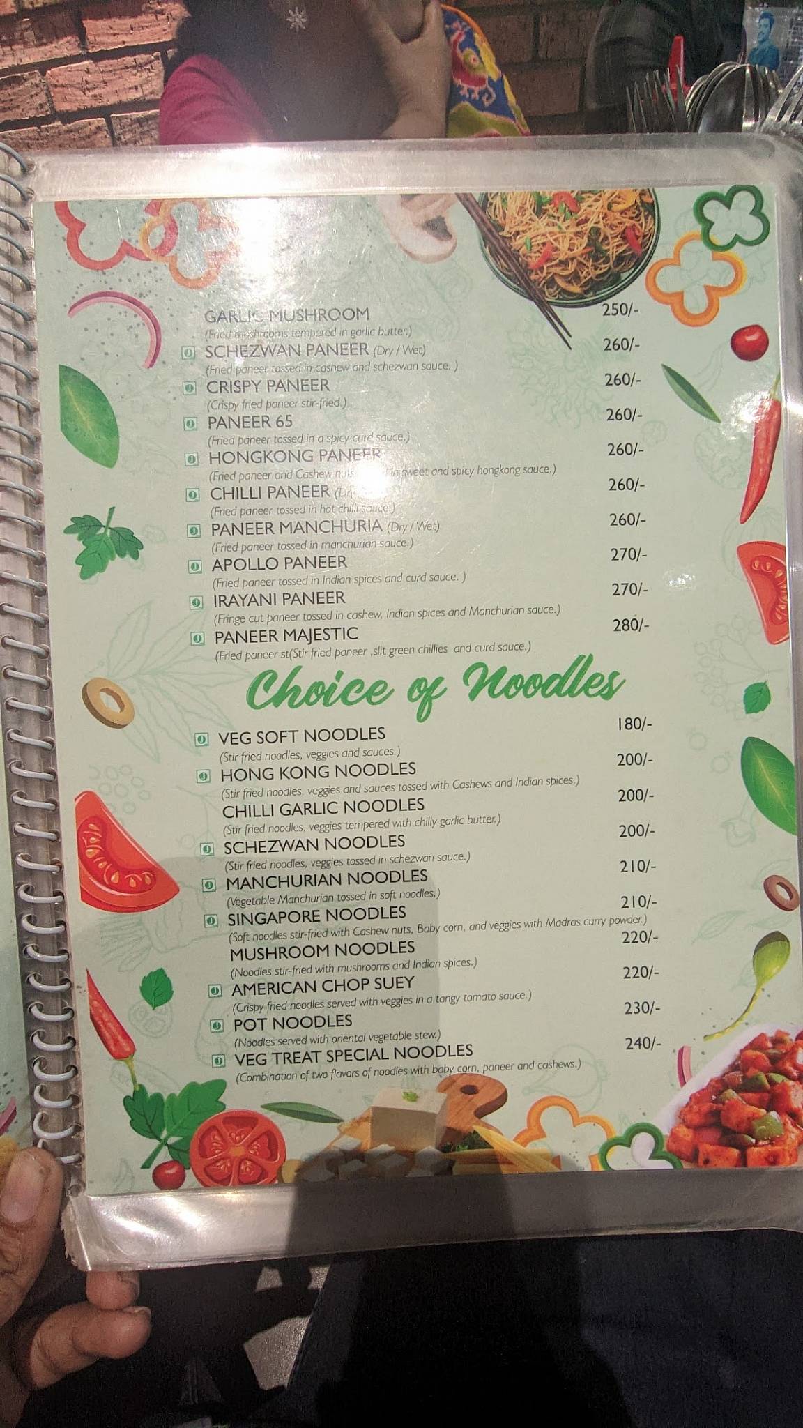 Veg treat @ kakinada menu