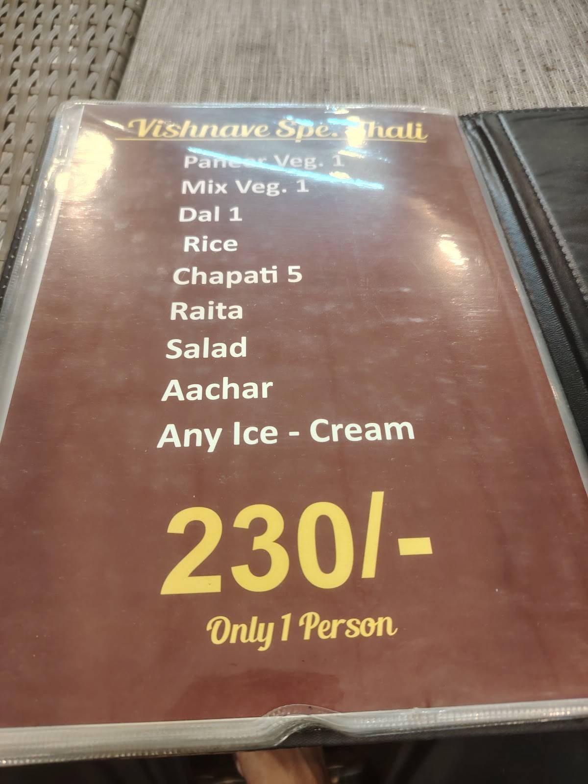 The Marwar Cafe & Restaurant menu