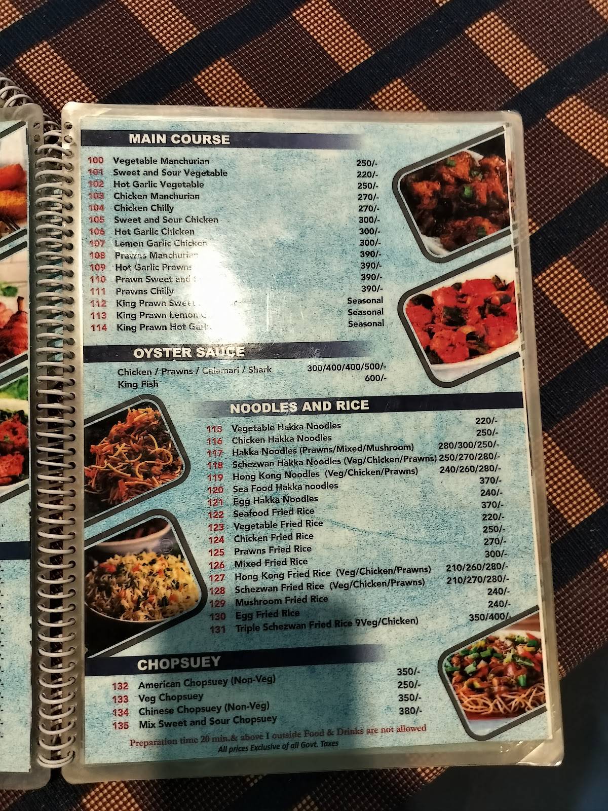 Vrundavan Bar & Restaurant menu