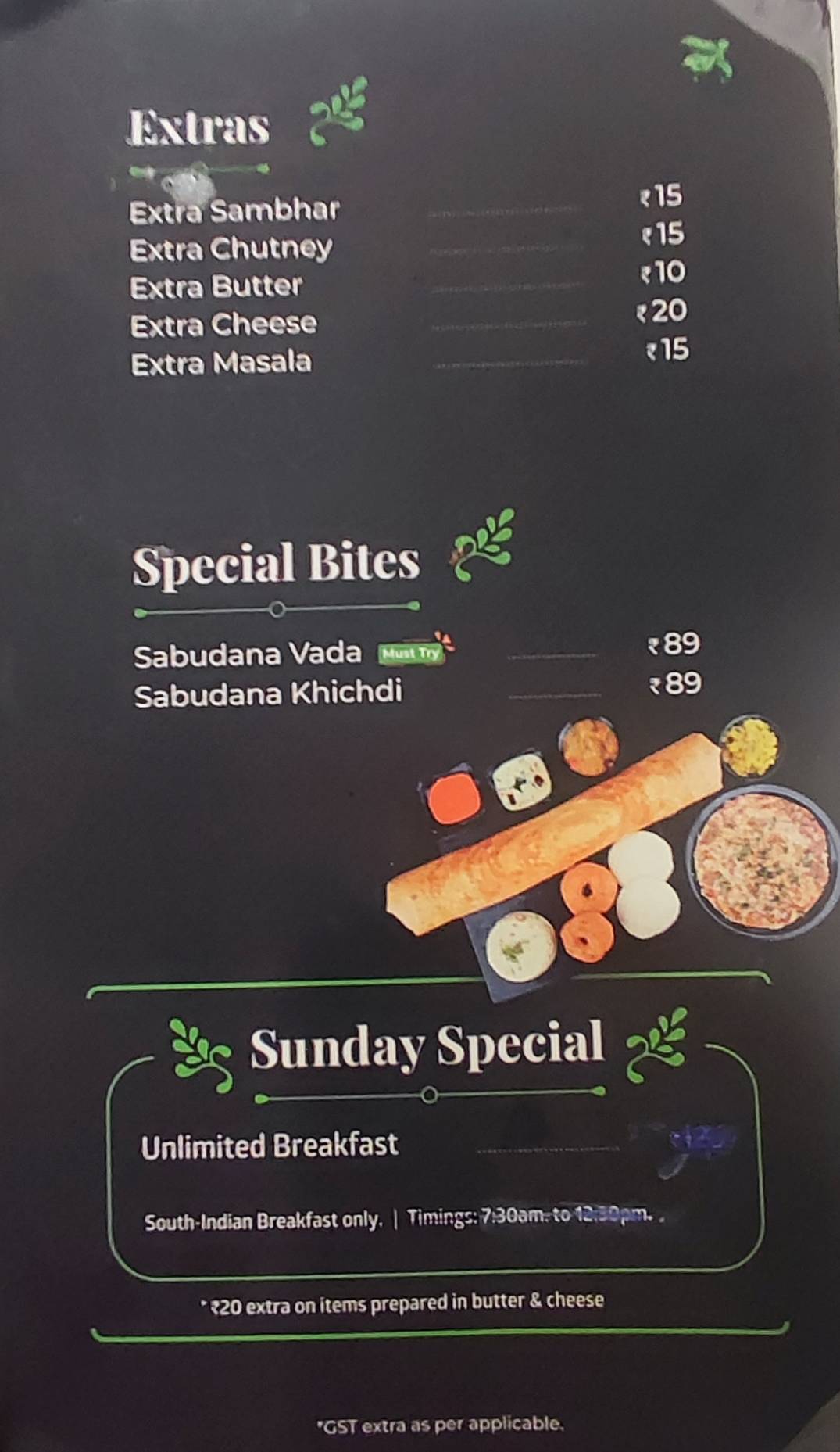 Vyanjanam The Taste Of India menu