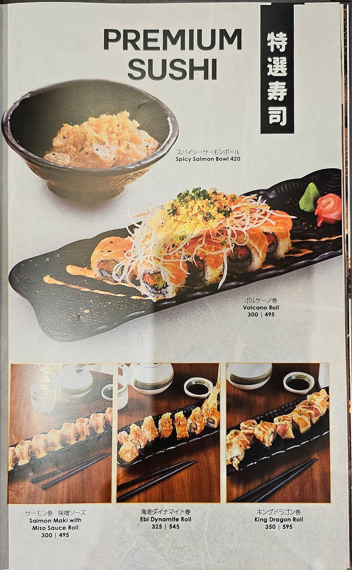 Menu at Watami Shangri-La Plaza restaurant, Mandaluyong