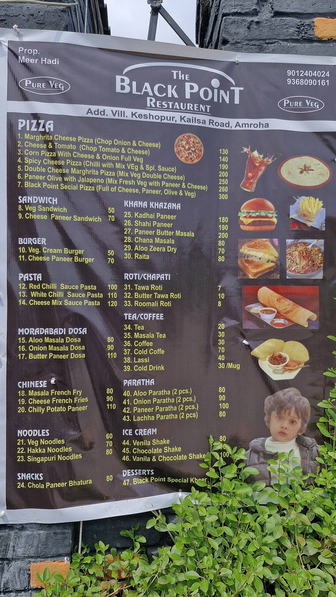 the black point restaurant and water park menu