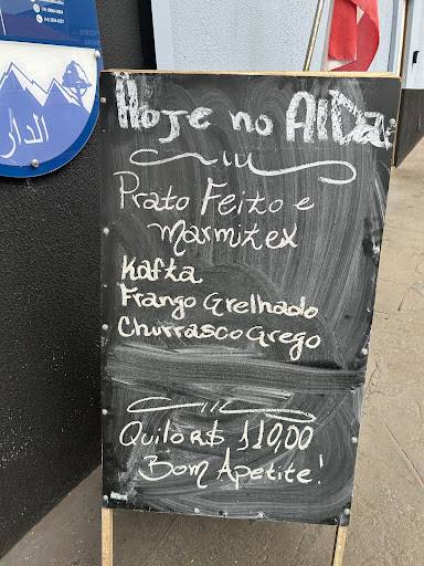 Restaurante Al Dar cardápio