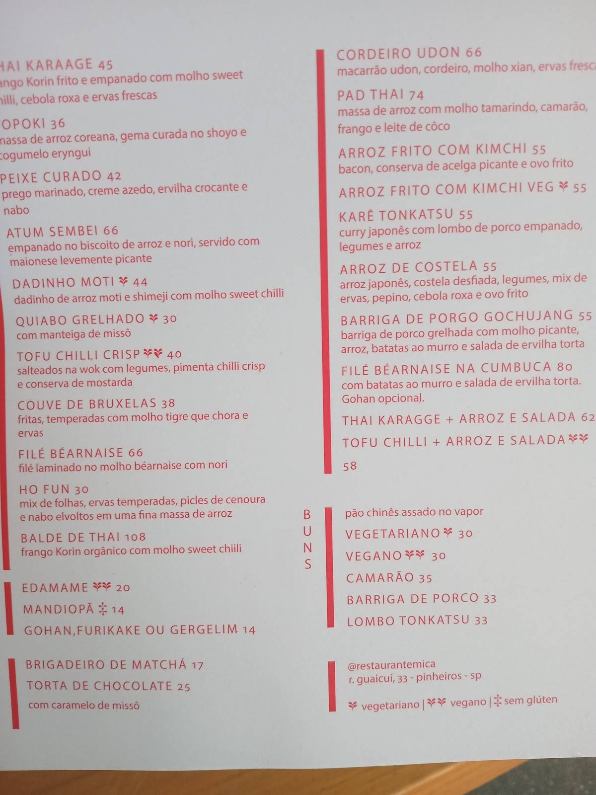 Mica l Izakaya l Restaurante em Pinheiros cardápio
