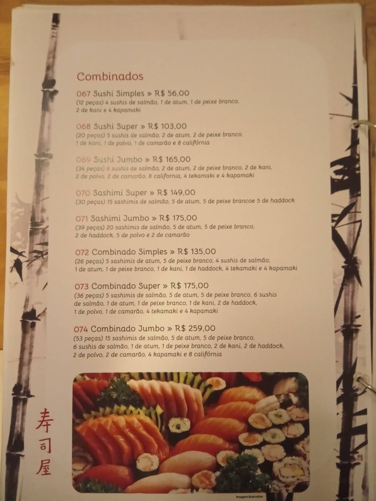 Minê cardápio