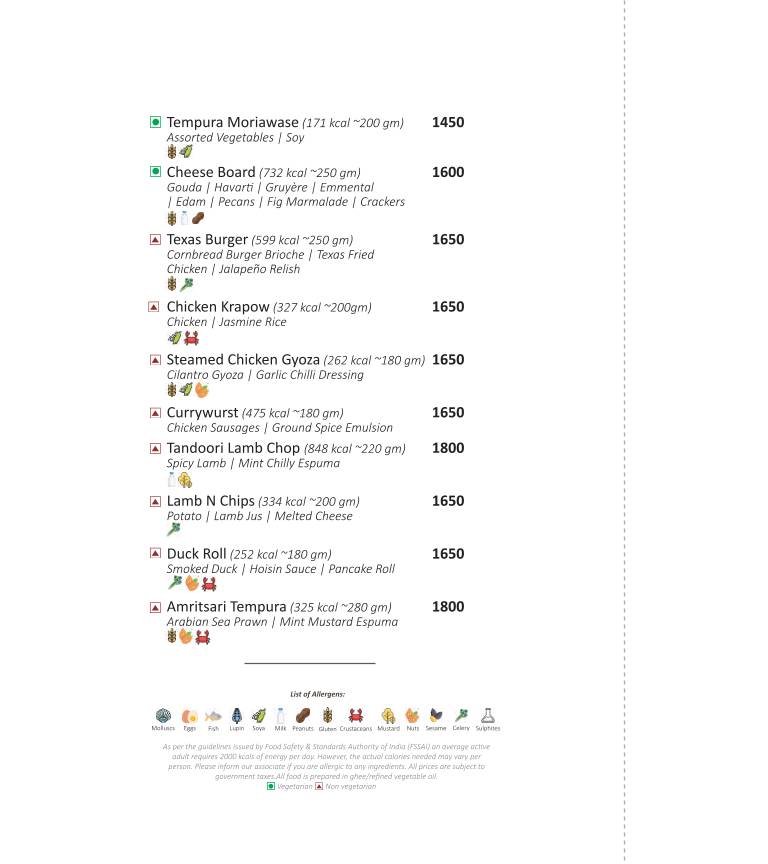 Rick's menu