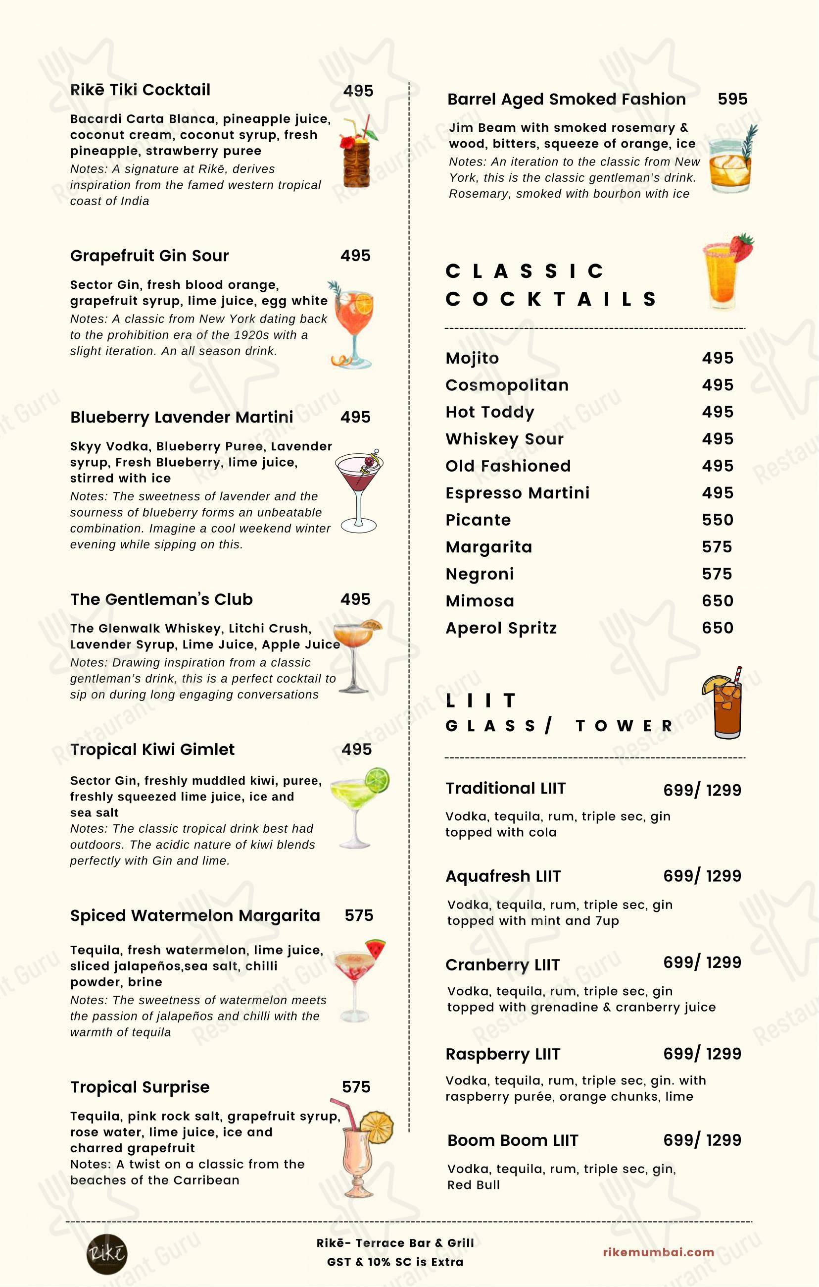 Rikē - Terrace Bar & Grill - Menu bar