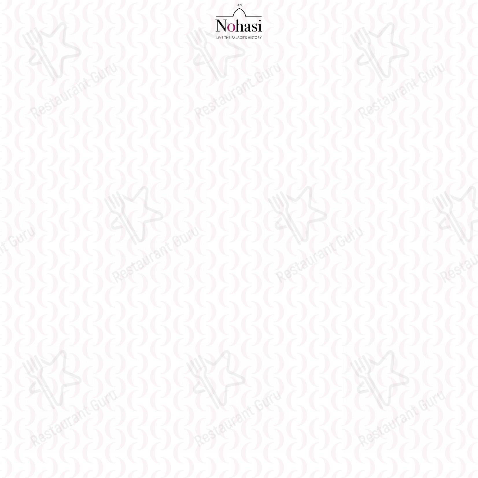 Ristorante Signoria dans Noha - Menu