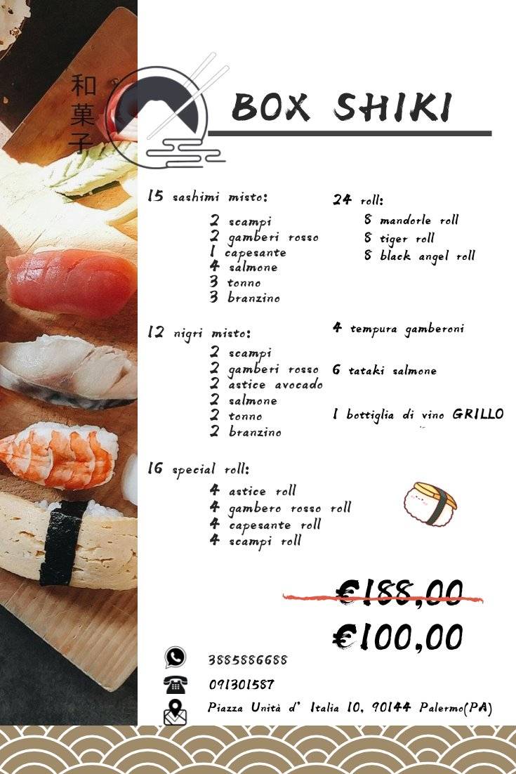 Menu di Wagashi 